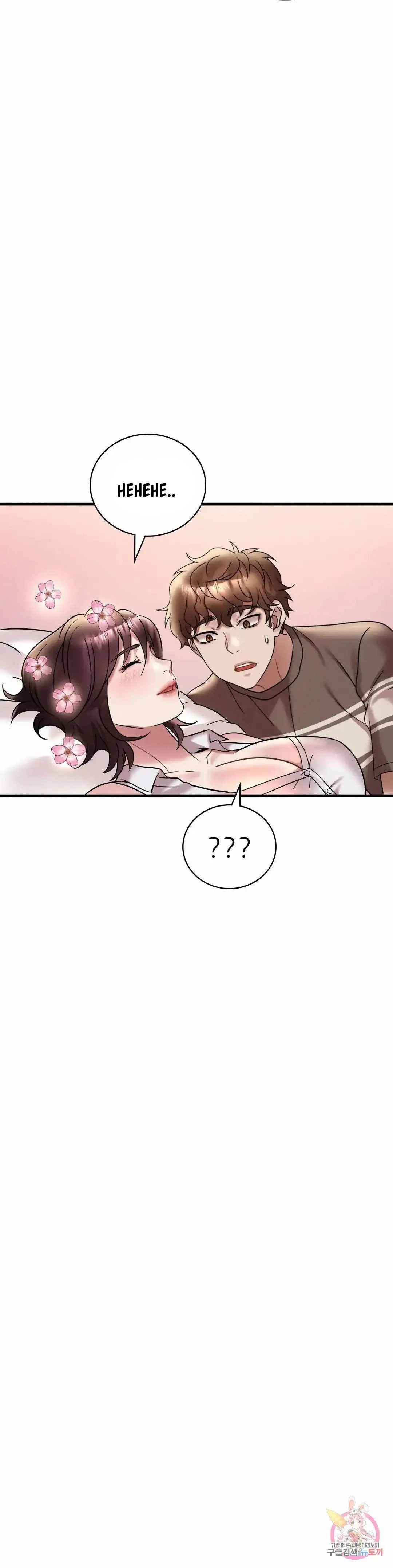 Drunk on You Uncen - Chapter 21 26