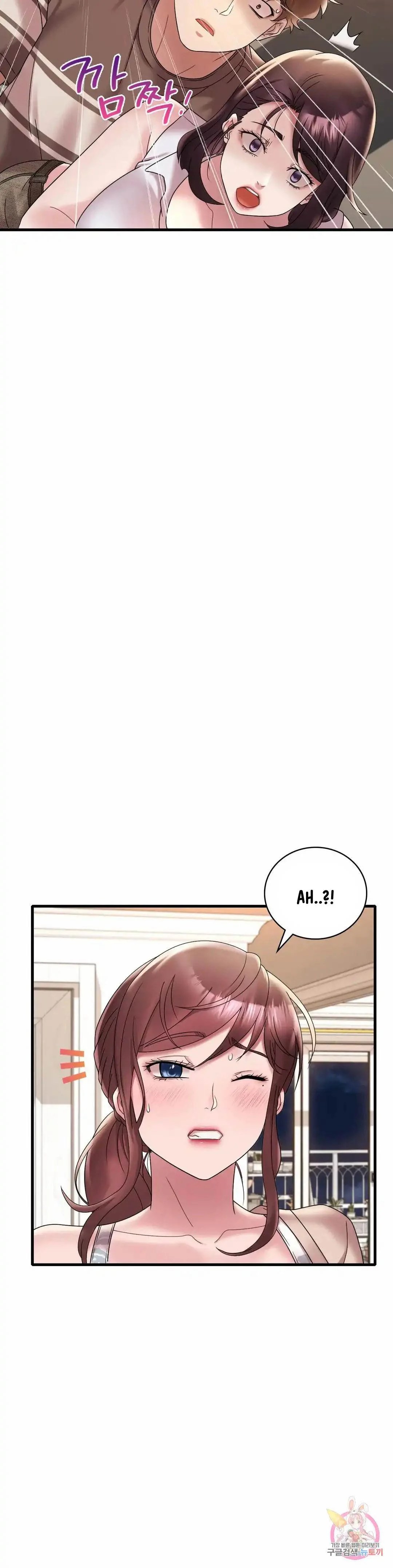 Drunk on You Uncen - Chapter 21 10