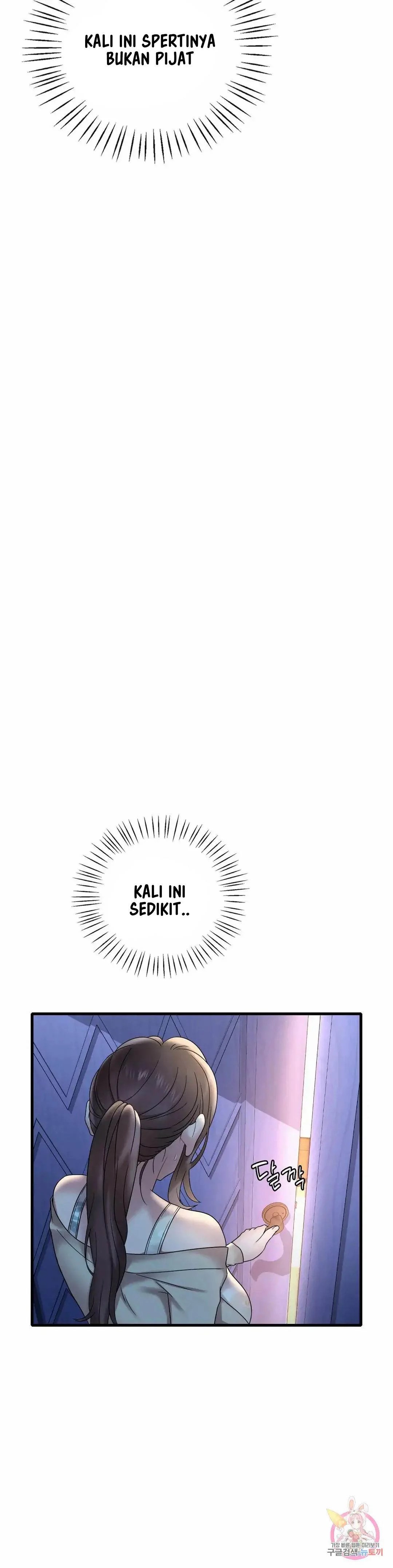 Drunk on You Uncen - Chapter 21 48