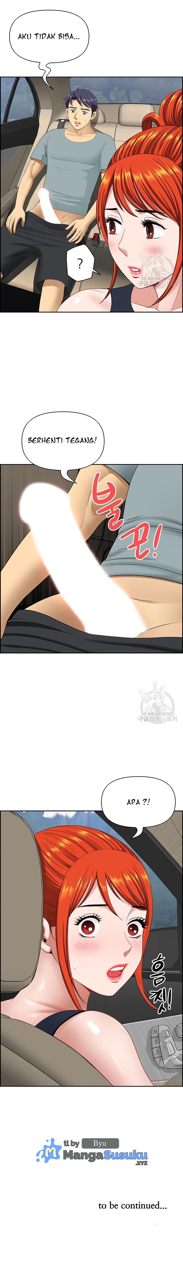 Neighborhood Lady - Chapter 21 22