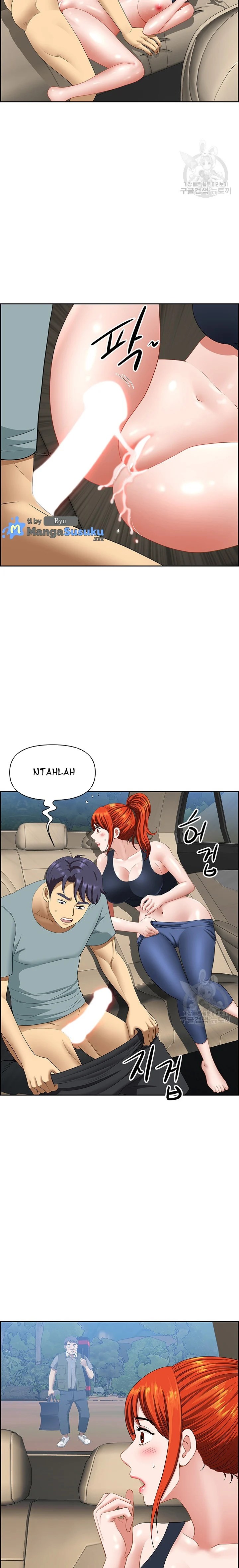 Neighborhood Lady - Chapter 21 12