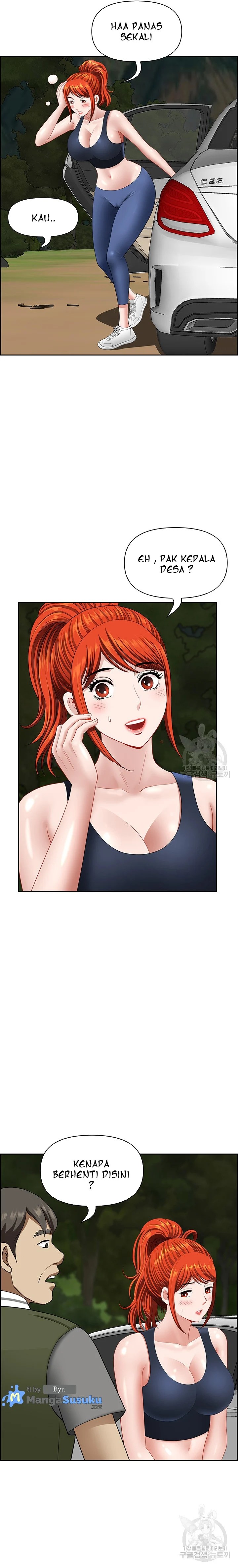 Neighborhood Lady - Chapter 21 15