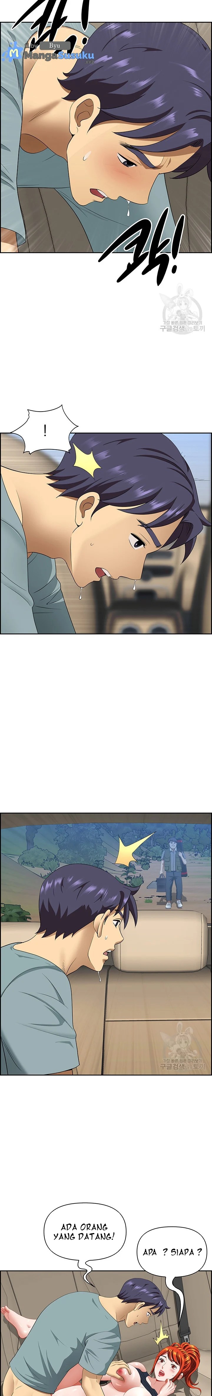 Neighborhood Lady - Chapter 21 11