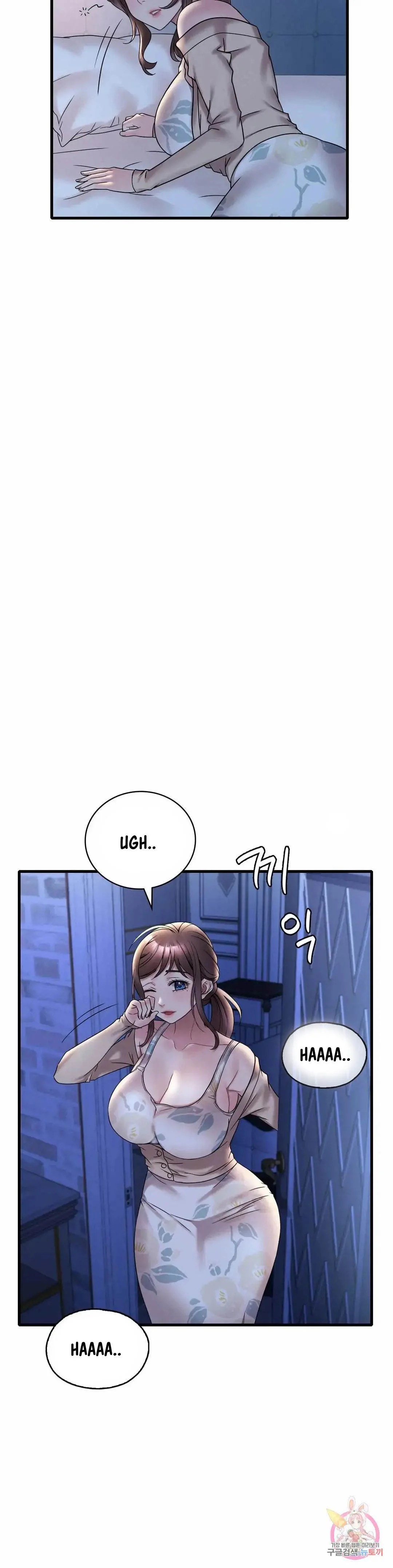 Drunk on You Uncen - Chapter 21 45