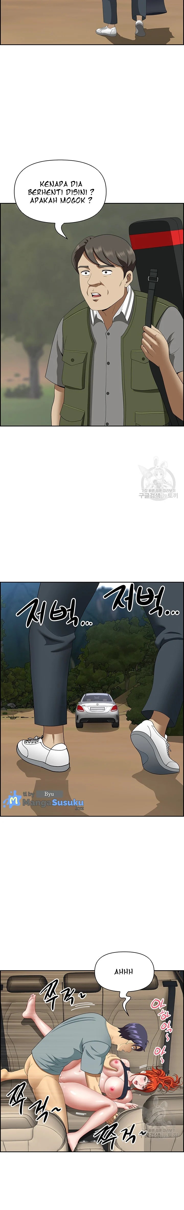 Neighborhood Lady - Chapter 21 9