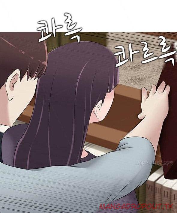 Dark Game - Chapter 24 20