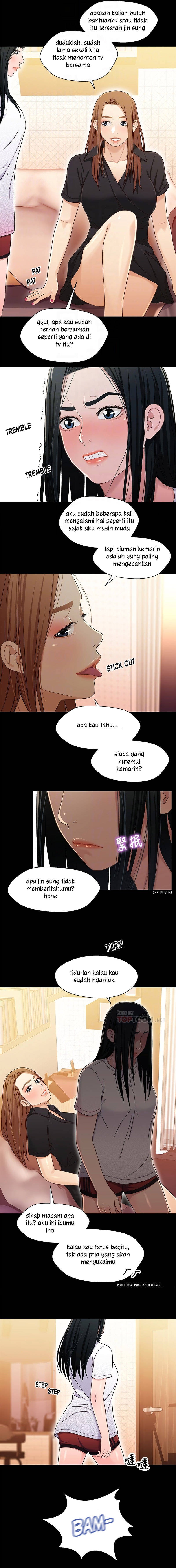 Siblings - Chapter 24 8