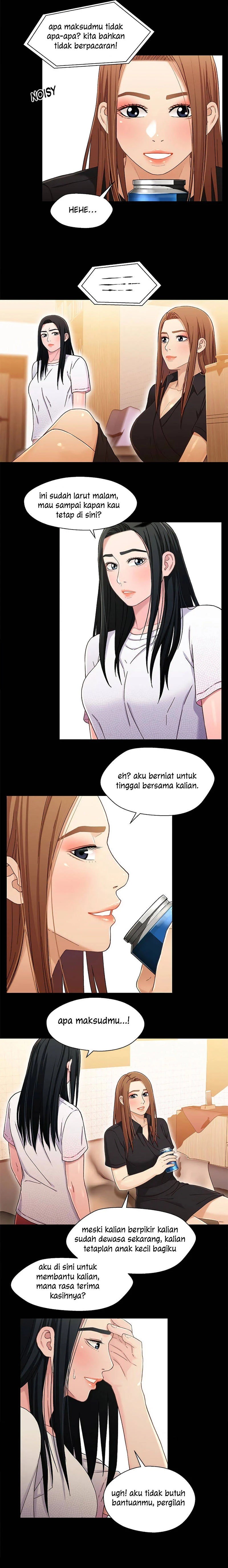 Siblings - Chapter 24 7