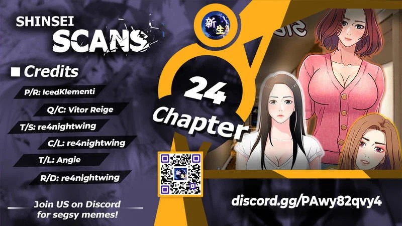 Siblings - Chapter 24 2