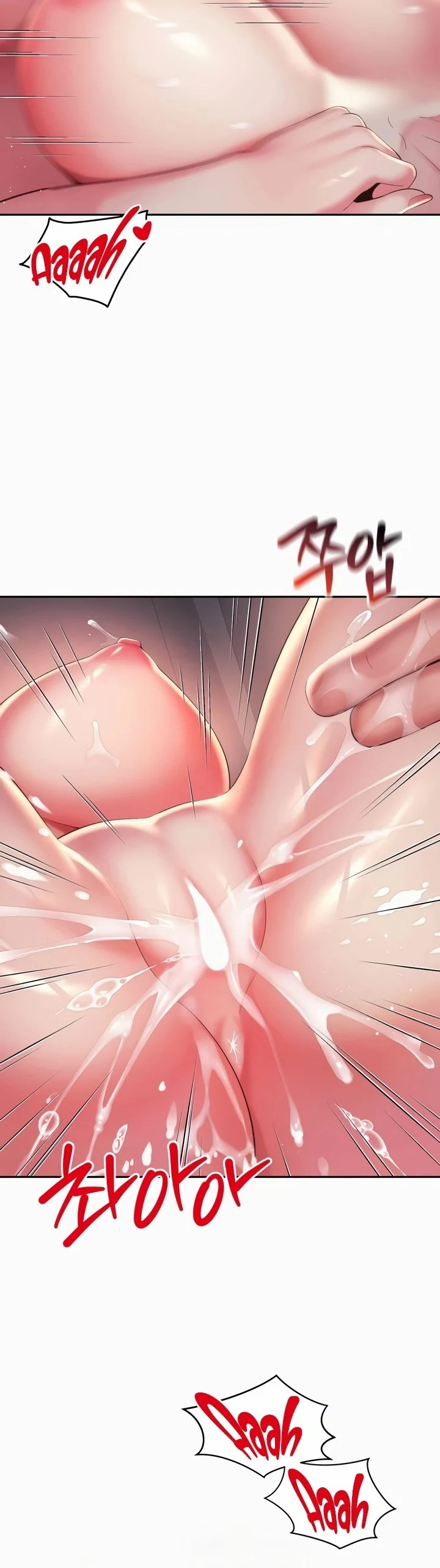 Friend&#8217;s Mom Is Mine - Chapter 28 20