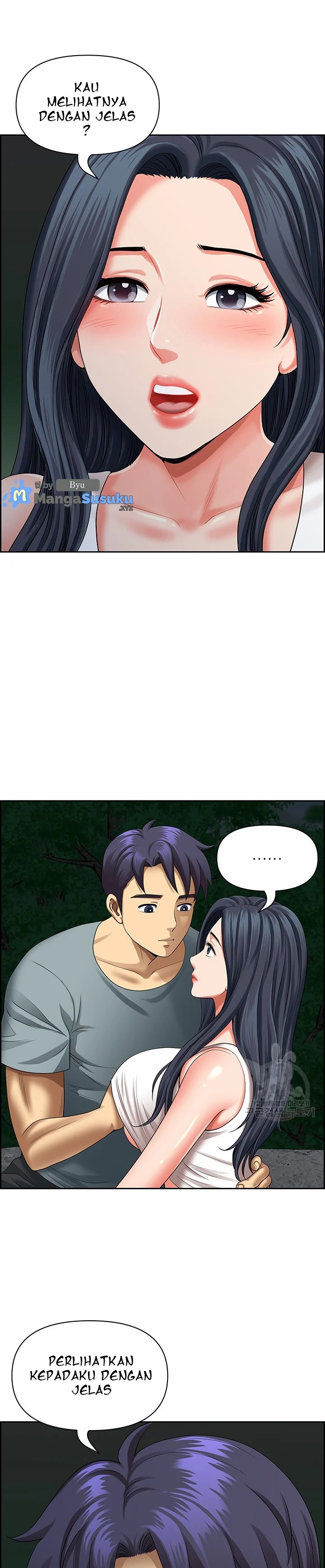 Neighborhood Lady - Chapter 26 14