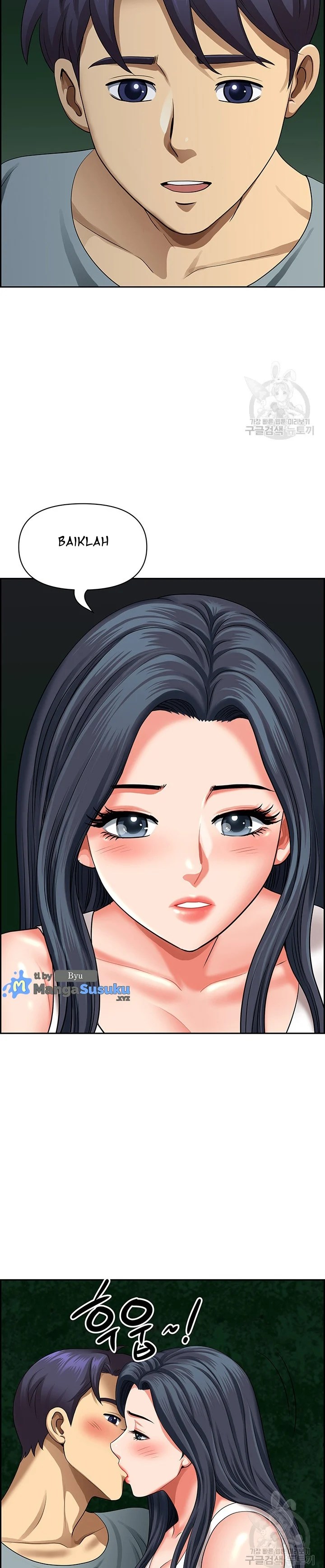 Neighborhood Lady - Chapter 26 15