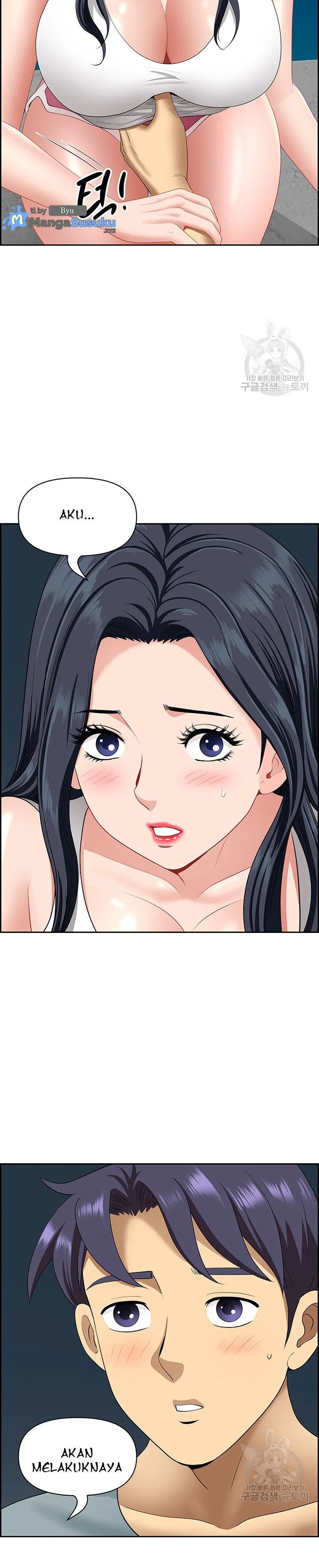 Neighborhood Lady - Chapter 26 27