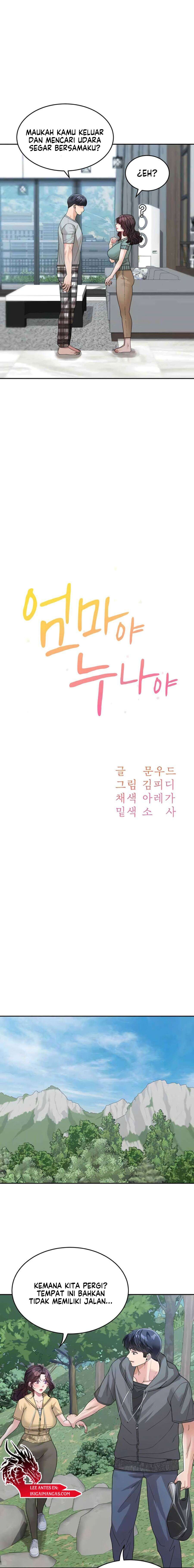 Is It Your Mother or Sister? - Chapter 26 4