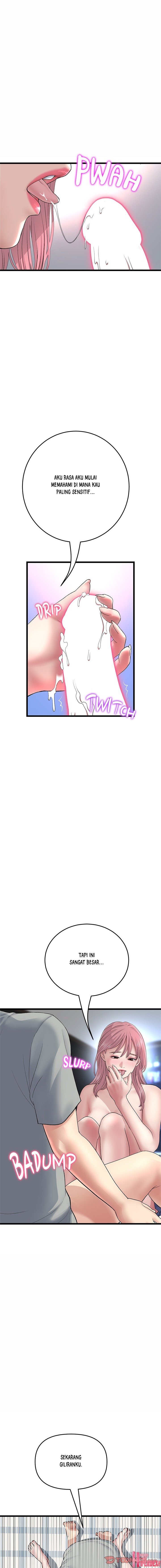 Stepmom’s Everything - Chapter 26 11