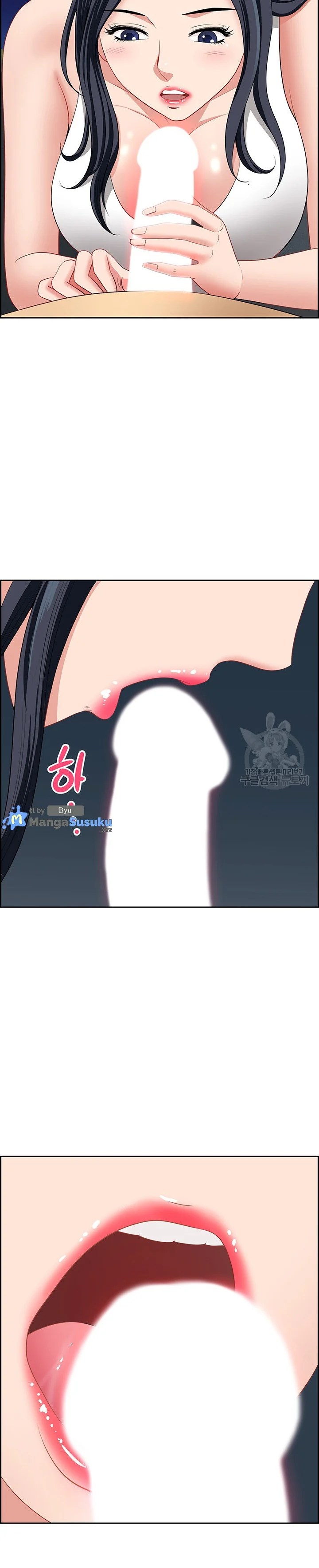 Neighborhood Lady - Chapter 26 30
