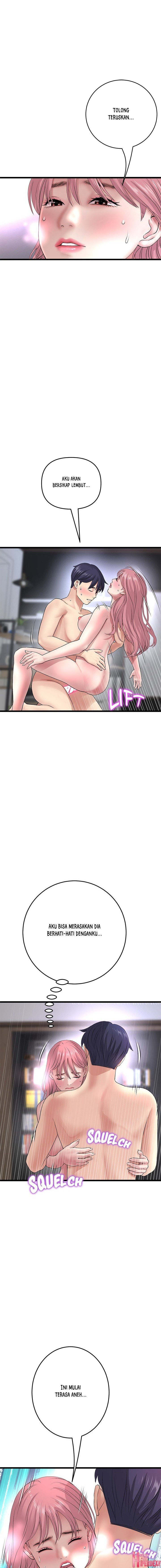 Stepmom’s Everything - Chapter 26 19