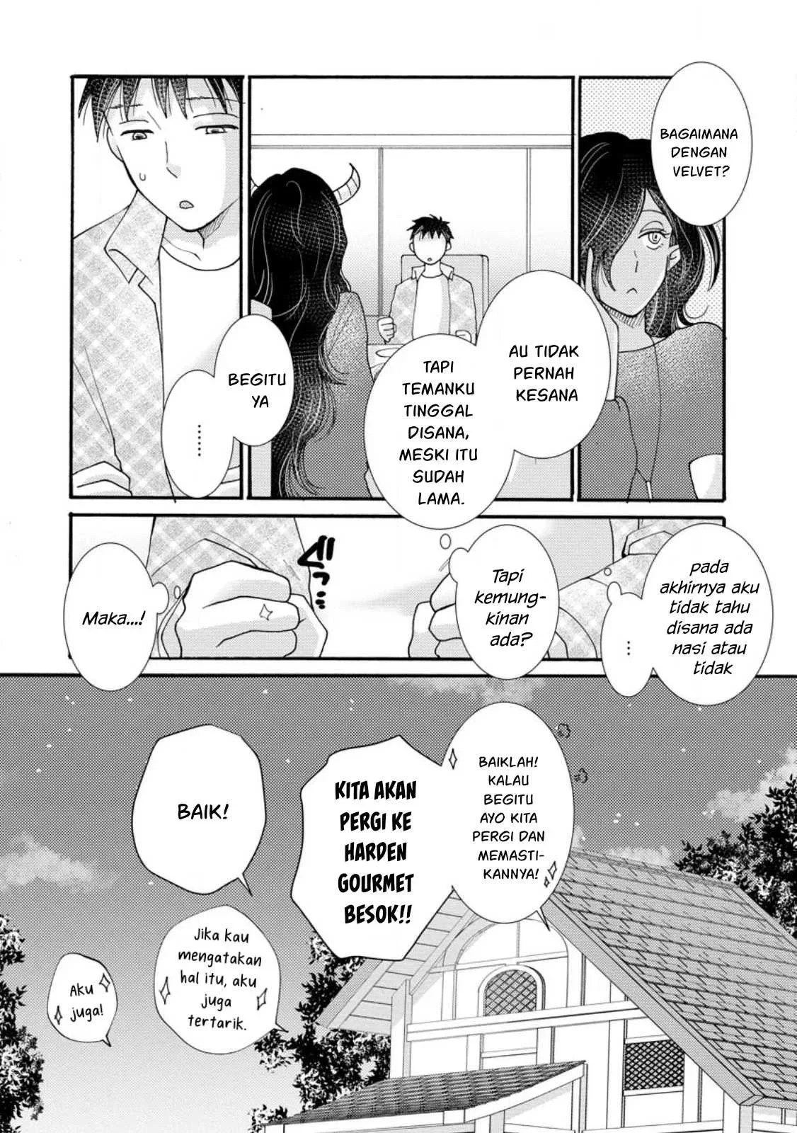 Ataerareta Skill wo Tsukatte Kasei de Isekai Bijotachi to Ichaicha shitai - Chapter 18 59