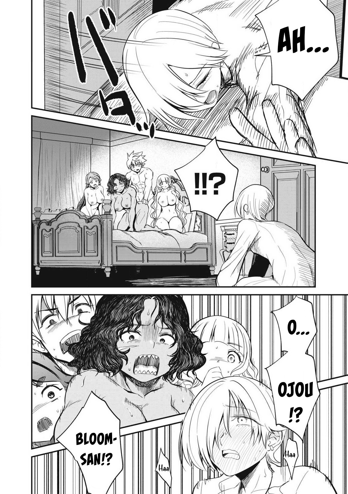 Isekai koushoku Musou Roku - Chapter 18 17