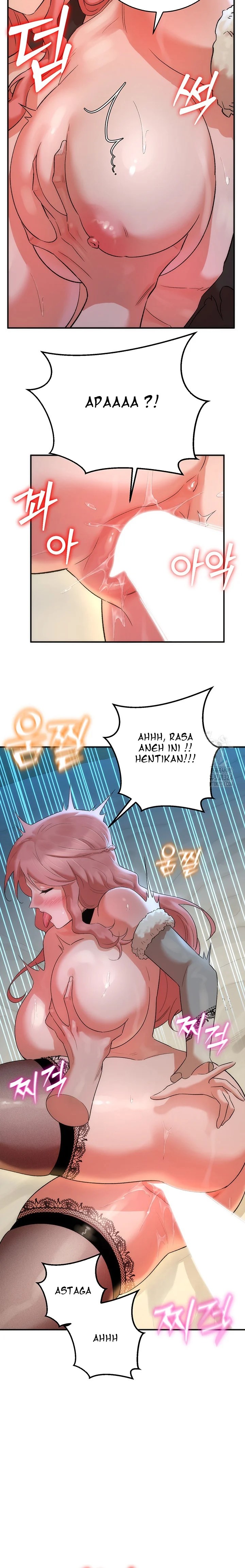 The Warrior Dissatisfied With Everyone - Chapter 18 21