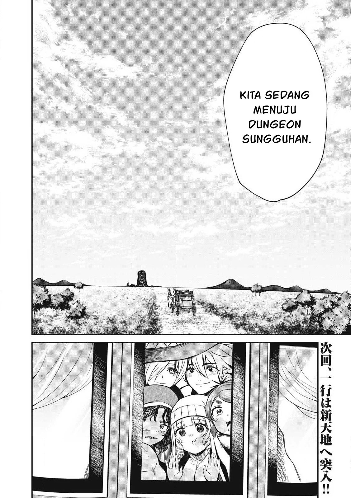 Isekai koushoku Musou Roku - Chapter 19 20