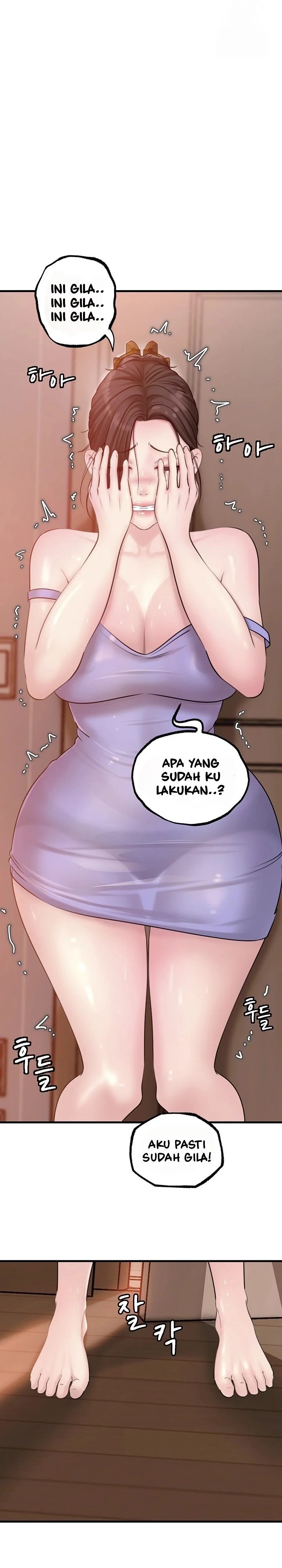 Not the Daughter, but the Mother - Chapter 19 34