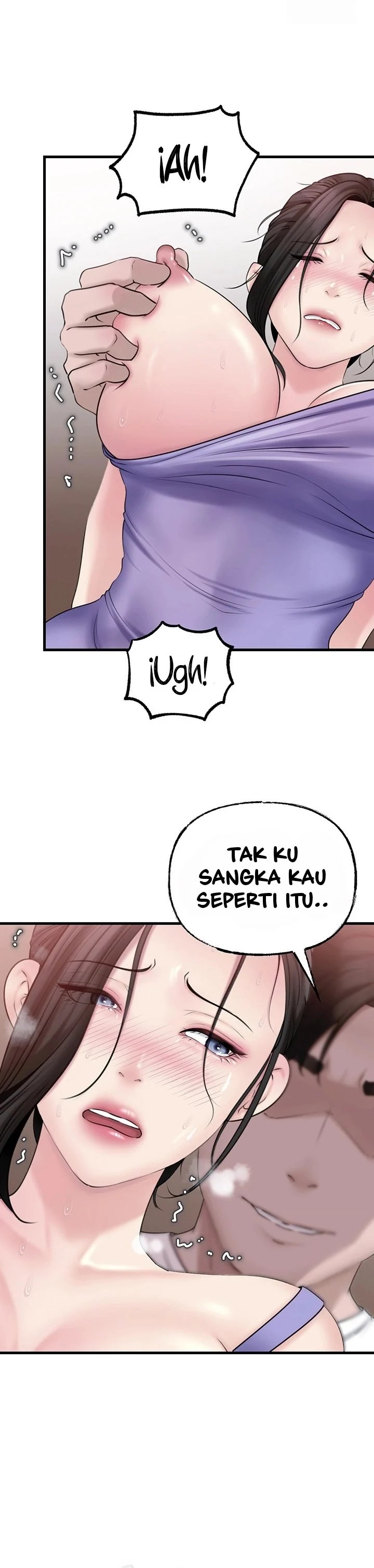 Not the Daughter, but the Mother - Chapter 19 13