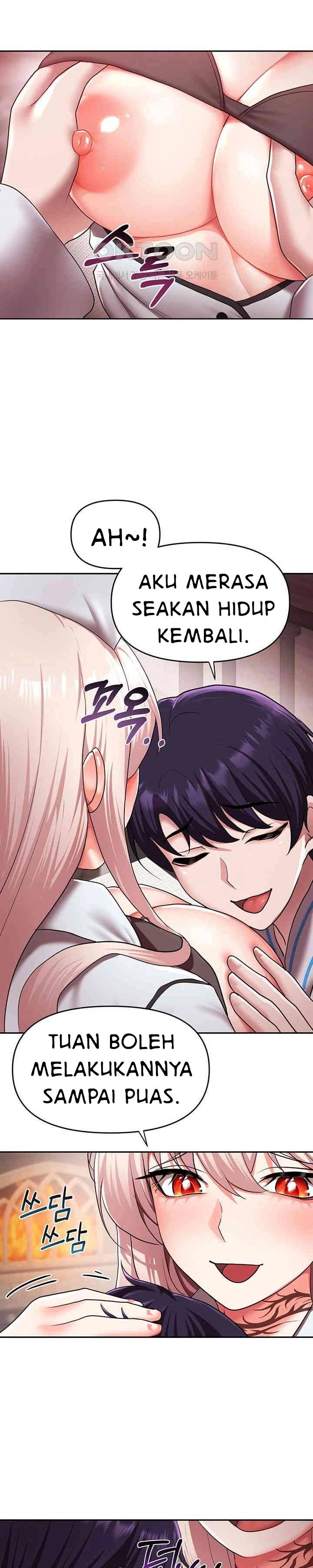 For Sale: Fallen Lady, Never Used - Chapter 19 19
