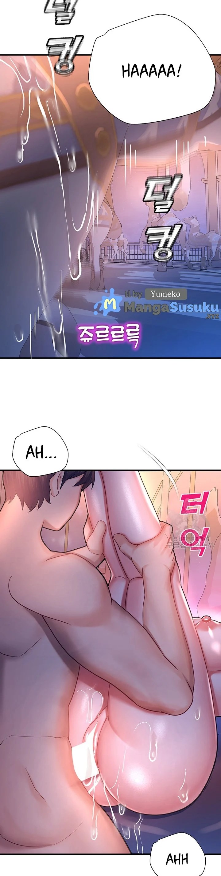 Destiny Land - Chapter 19 44