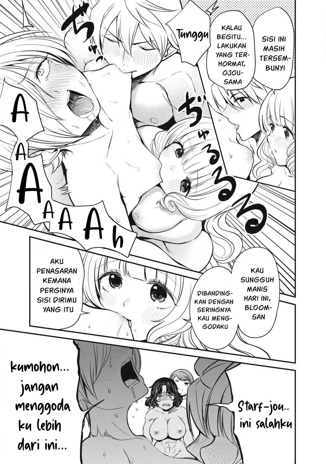 Isekai koushoku Musou Roku - Chapter 19 8