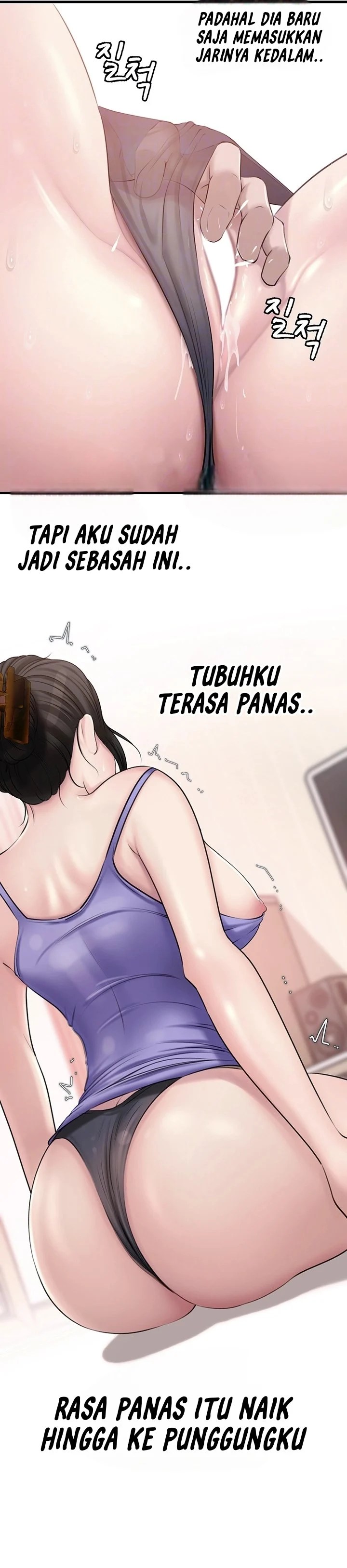 Not the Daughter, but the Mother - Chapter 19 5