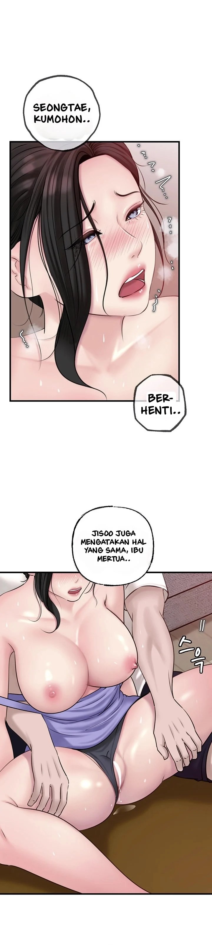 Not the Daughter, but the Mother - Chapter 19 21