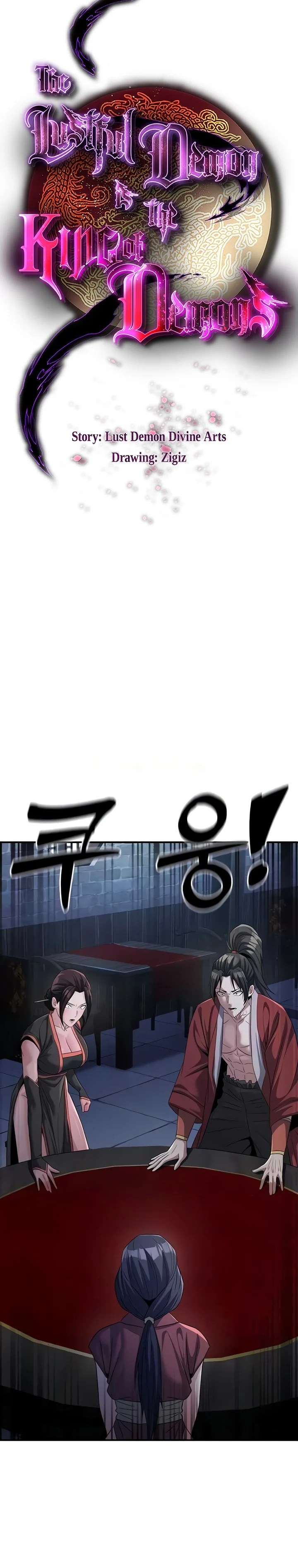 The Lustful Demon is the King of Demons - Chapter 19 5