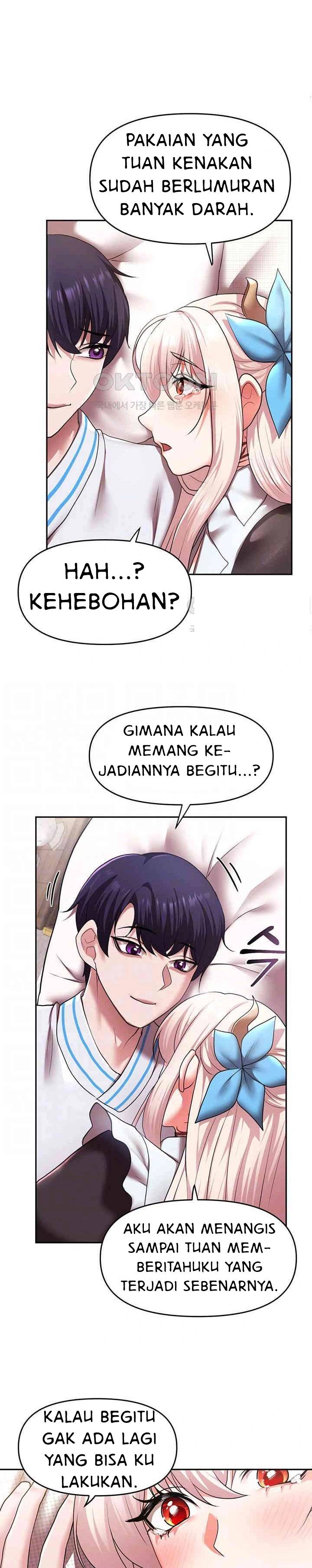 For Sale: Fallen Lady, Never Used - Chapter 19 6