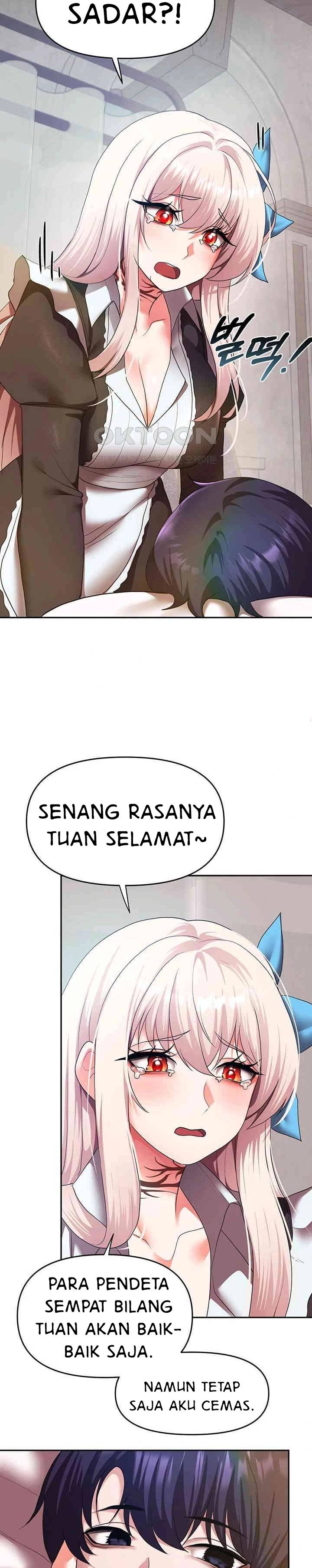 For Sale: Fallen Lady, Never Used - Chapter 19 3