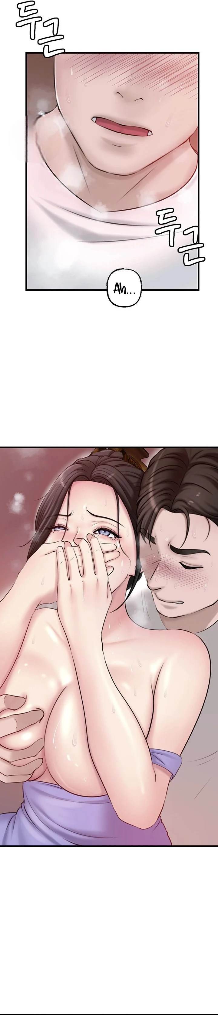Not the Daughter, but the Mother - Chapter 19 28
