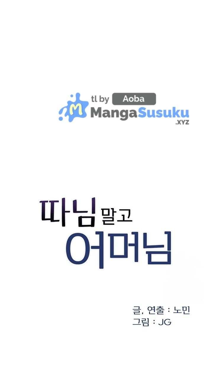 Not the Daughter, but the Mother - Chapter 19 2
