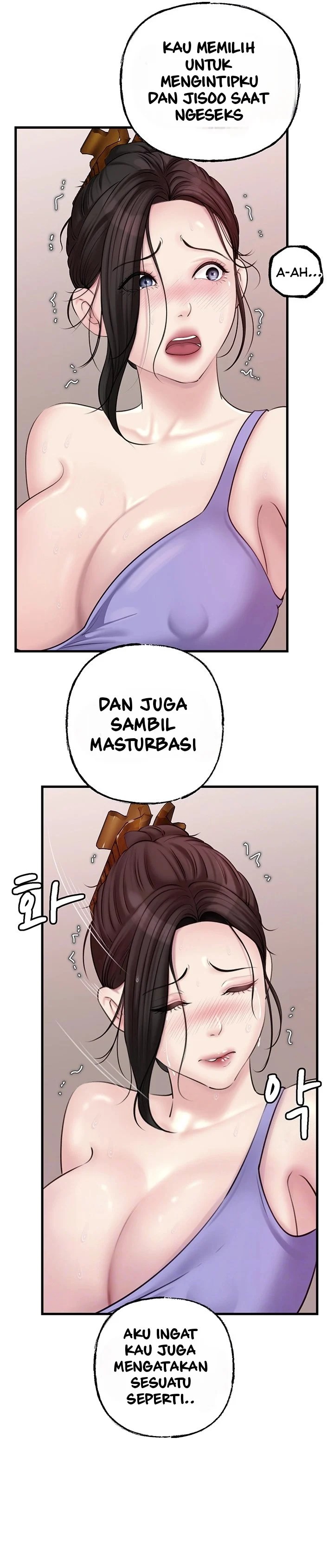 Not the Daughter, but the Mother - Chapter 19 9