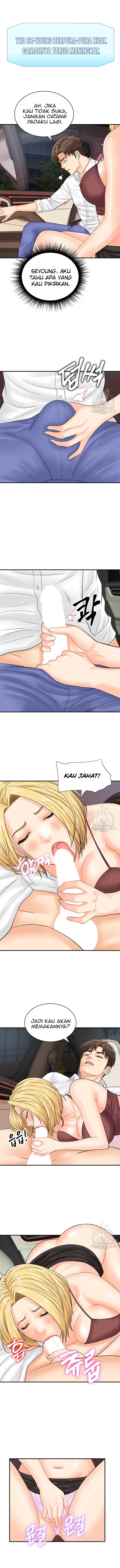 Please Scan Here! - Chapter 15 6