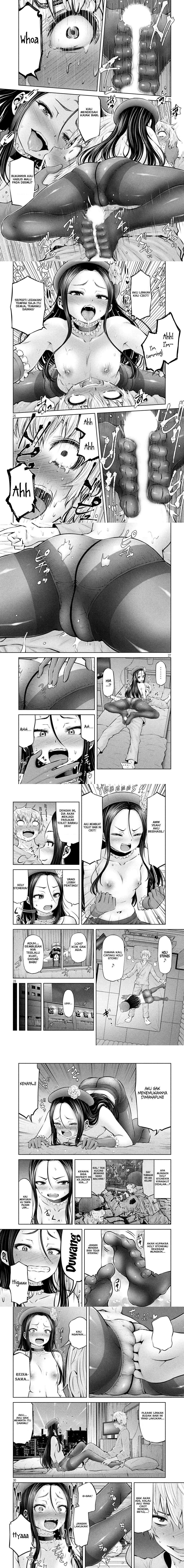 Adamasu no Majotachi - Chapter 12 6