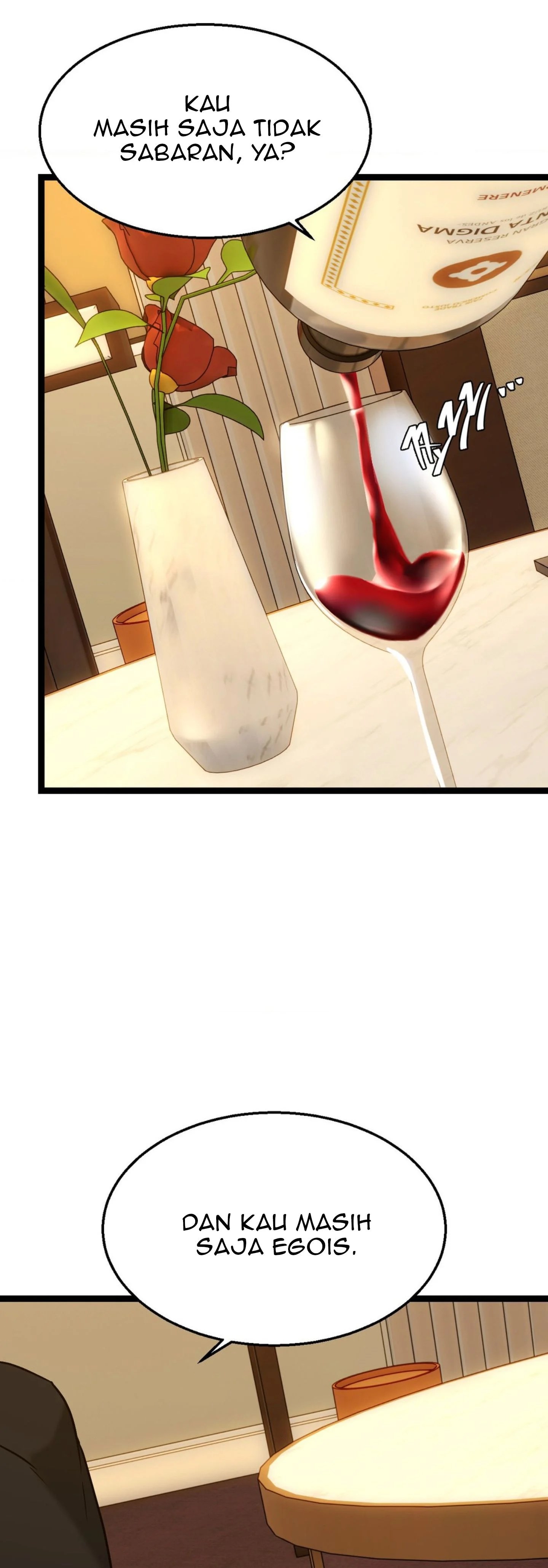 Chewy - Chapter 13 17
