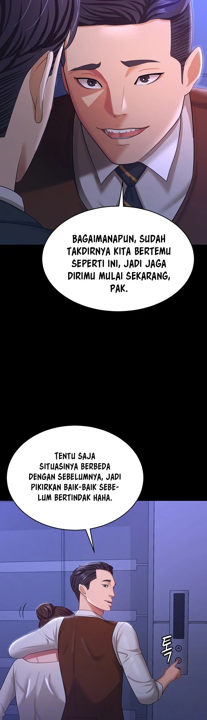 Your Wife Was Amazing - Chapter 13 12