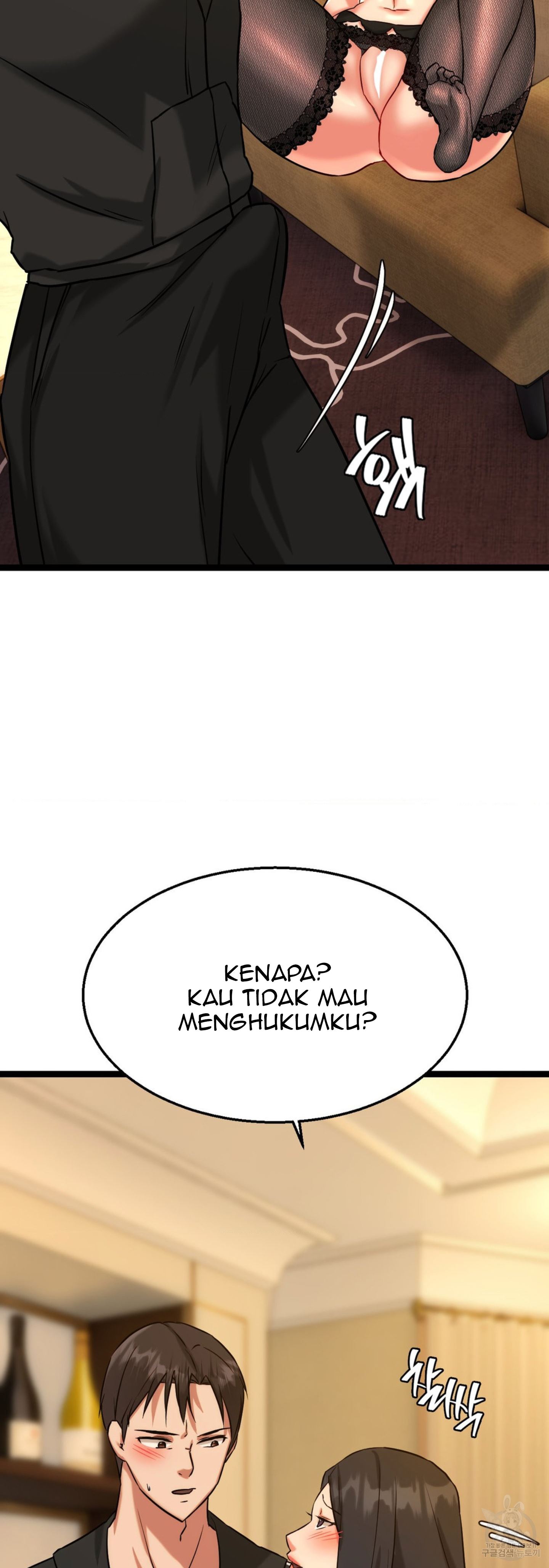 Chewy - Chapter 13 36