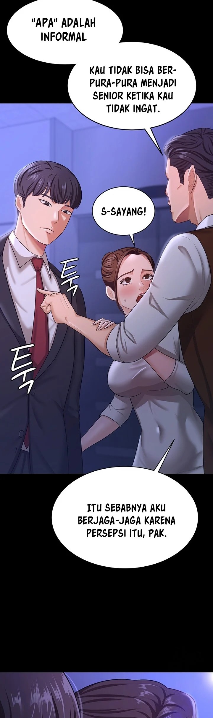 Your Wife Was Amazing - Chapter 13 11