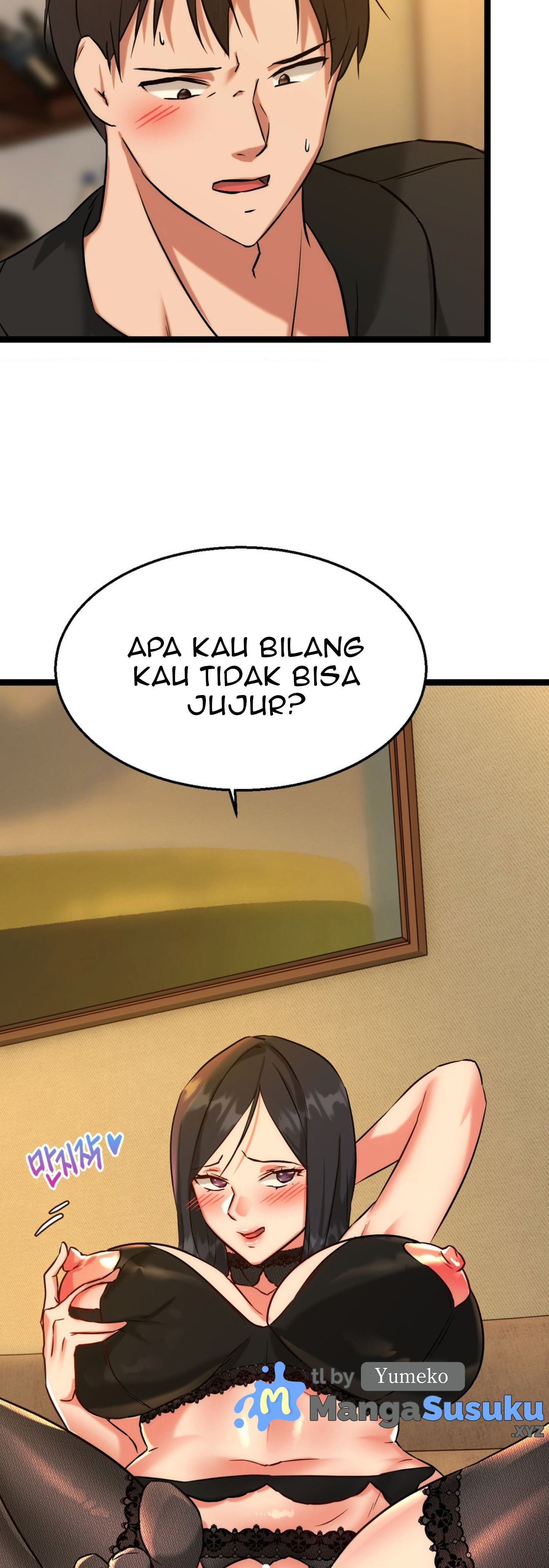 Chewy - Chapter 13 33