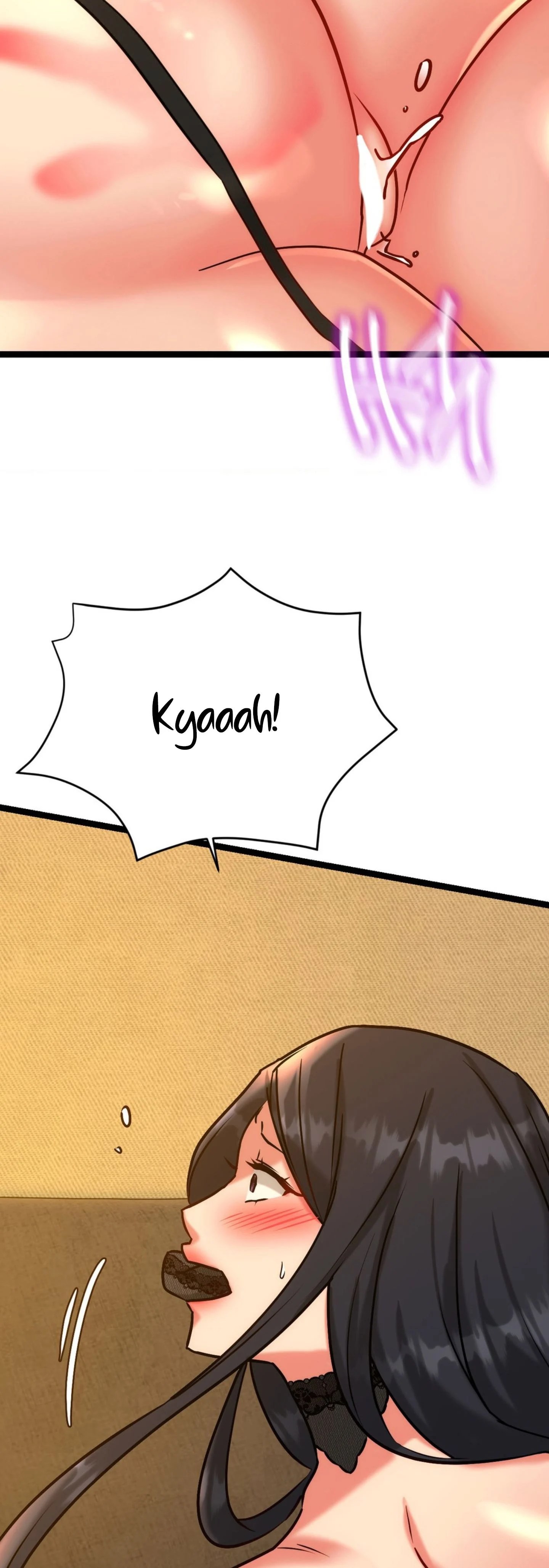 Chewy - Chapter 13 60