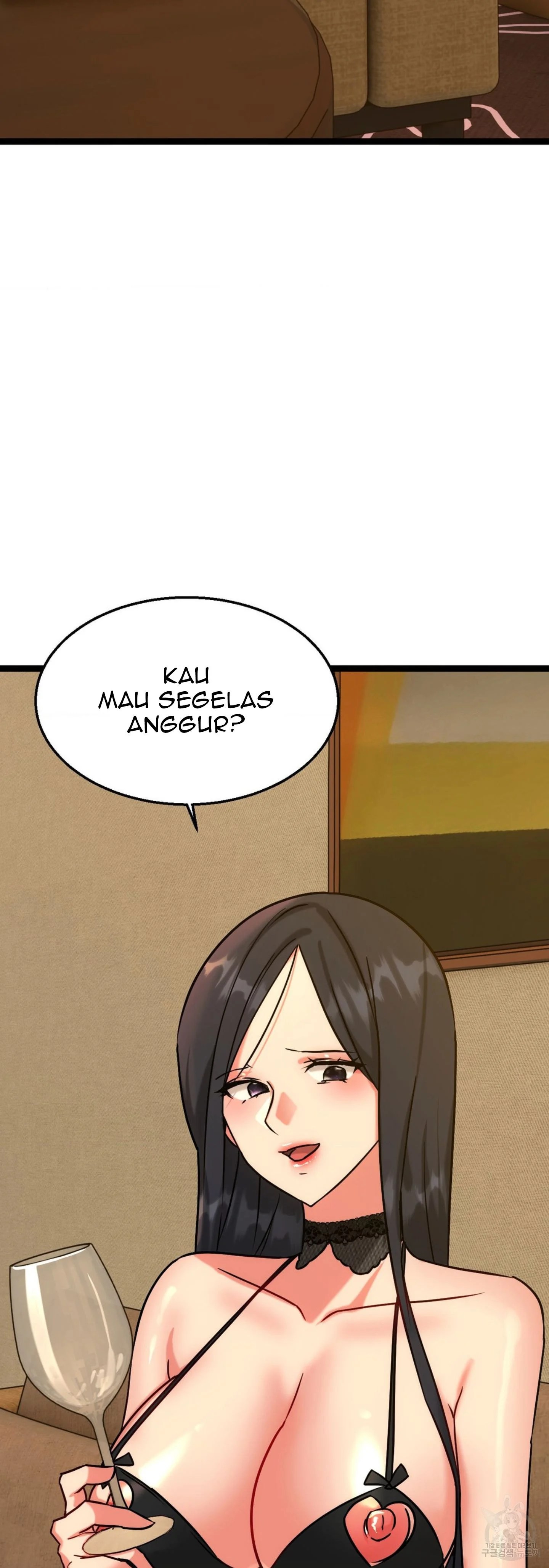 Chewy - Chapter 13 15