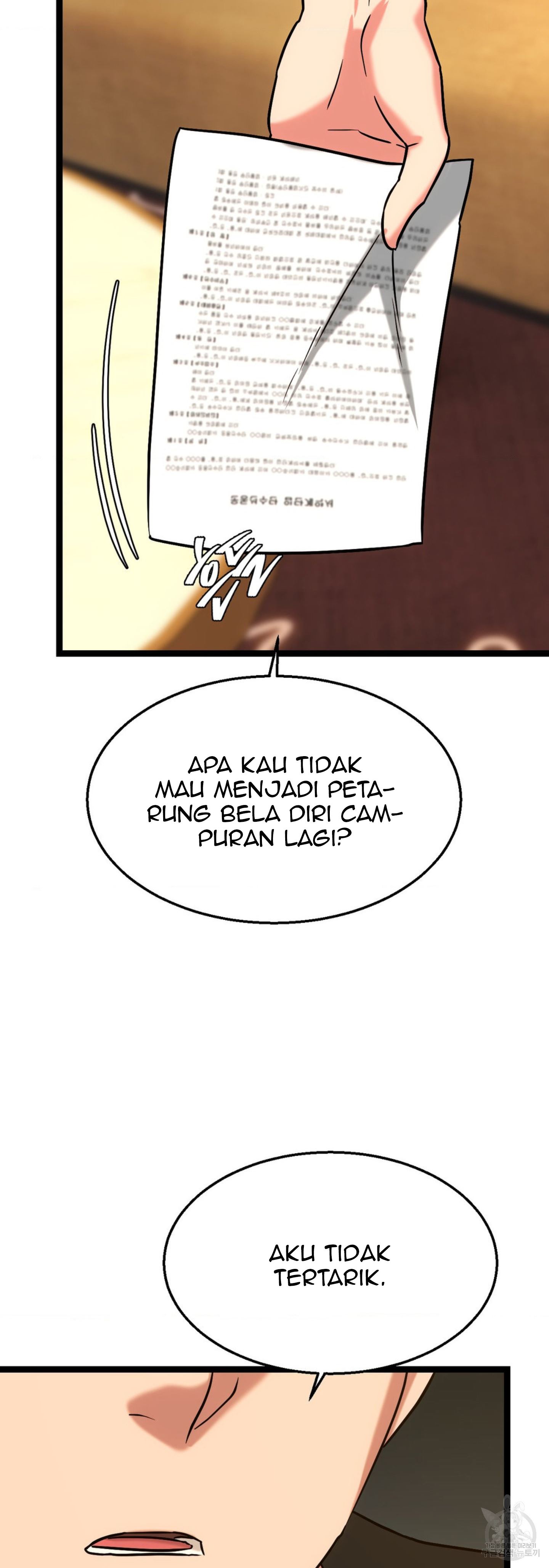 Chewy - Chapter 13 22