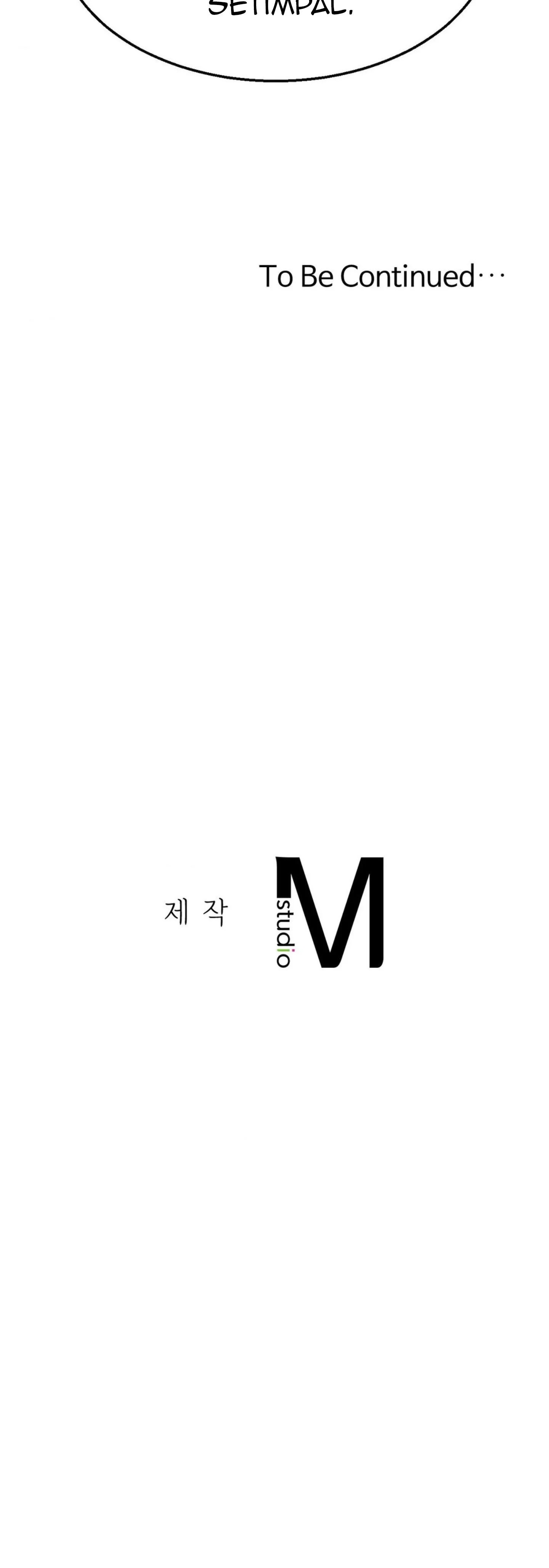 Chewy - Chapter 13 64