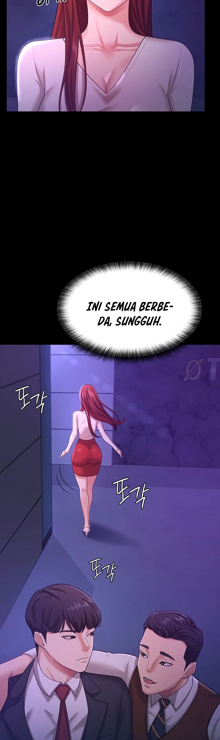 Your Wife Was Amazing - Chapter 13 4